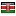 amfikenya.com server is located in Kenya
